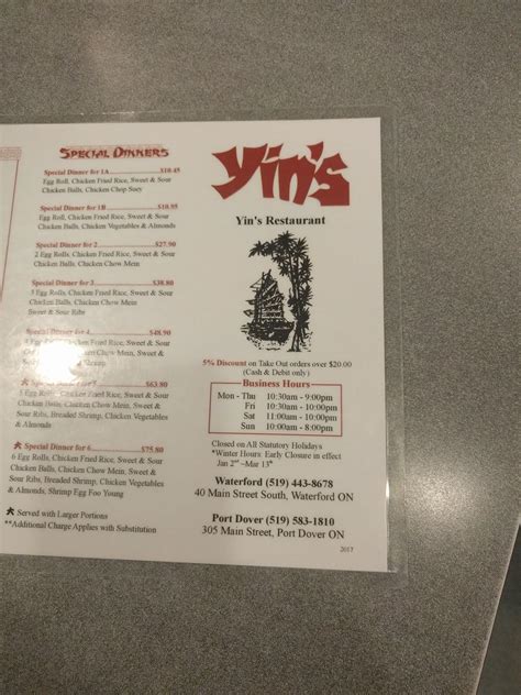 Online Menu of Yins Restaurant, Waterford, ON